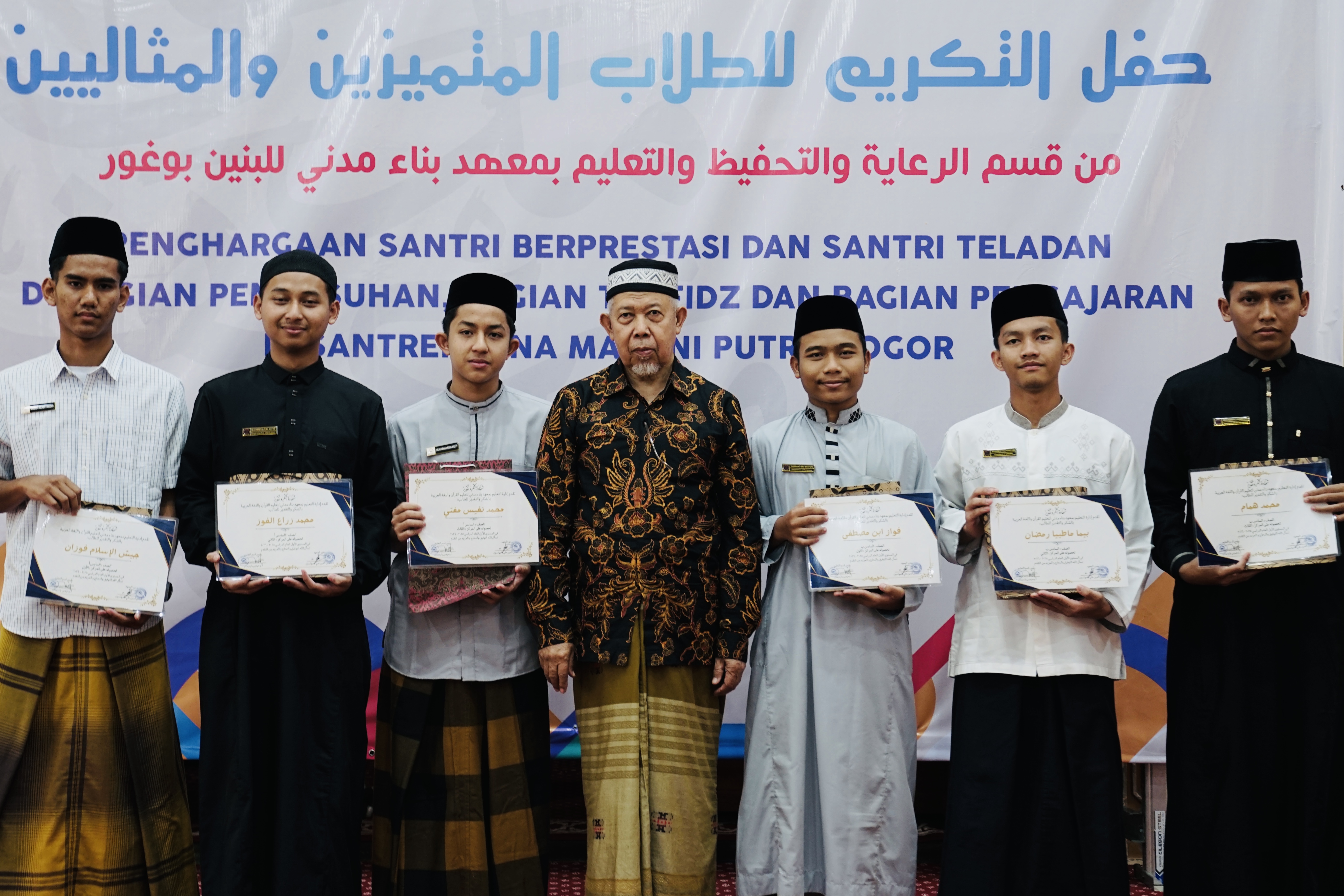 Kegiatan Tahfizh Santri