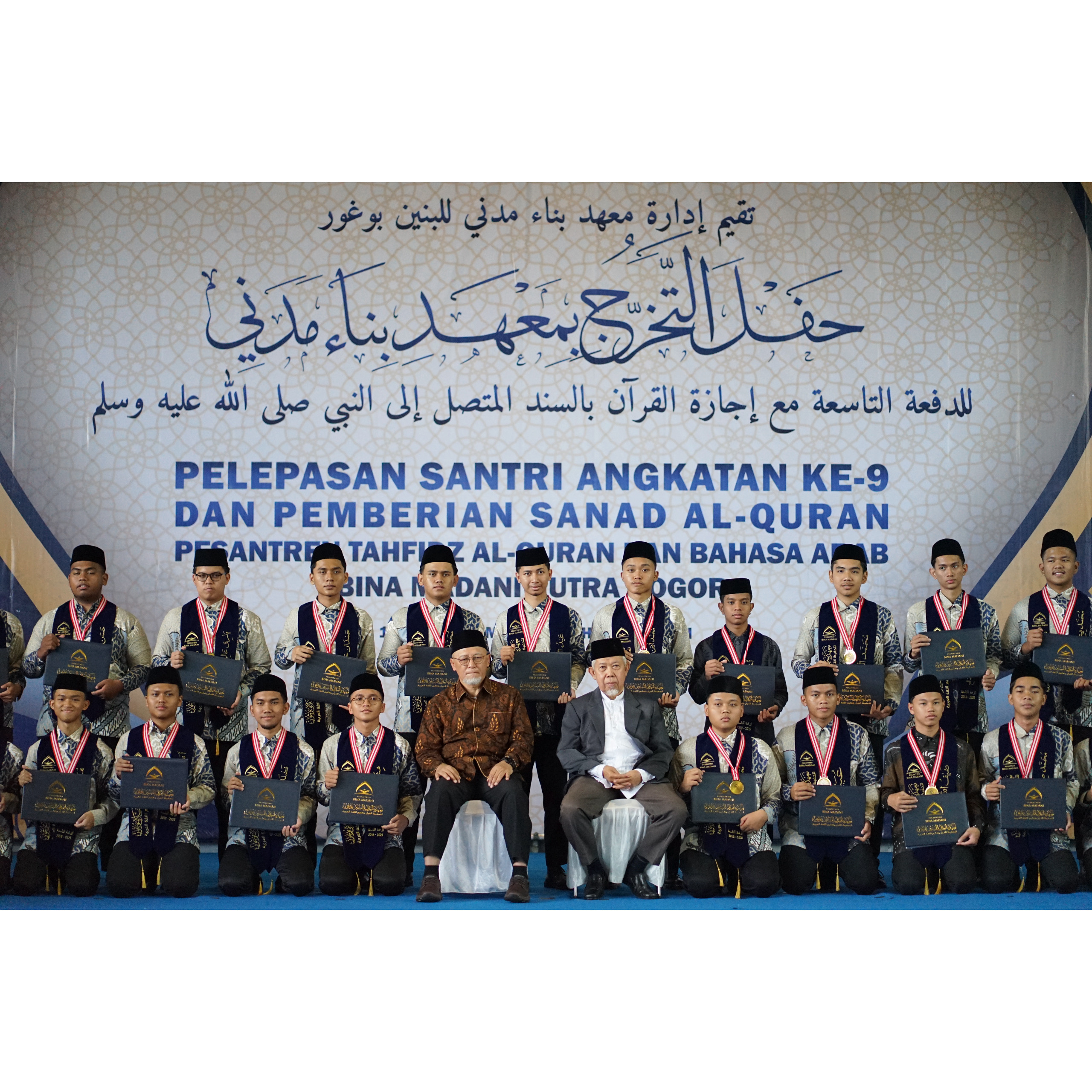 Kegiatan Yayasan Bina Madani